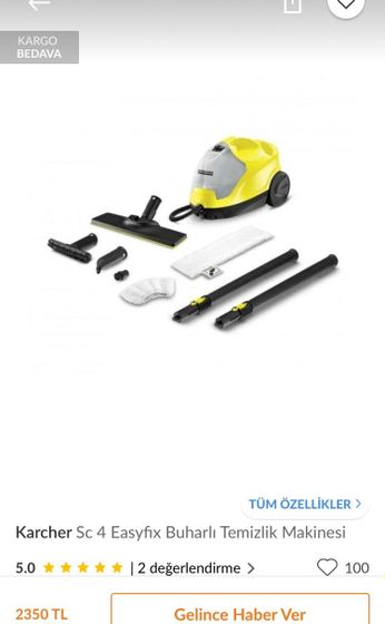 Пароочиститель karcher