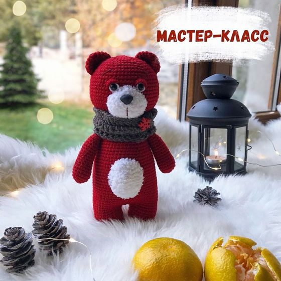 Помогите с выбором Девочки,