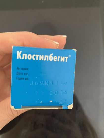 Севастополь. У кого стимуляция сейчас или планируется?