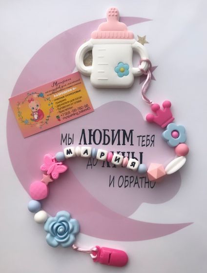 Акция !!!!!