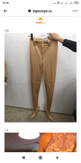 Вот так)))))