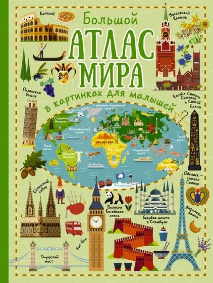 Покажу наши новые книжки😊