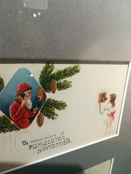 Выставка 