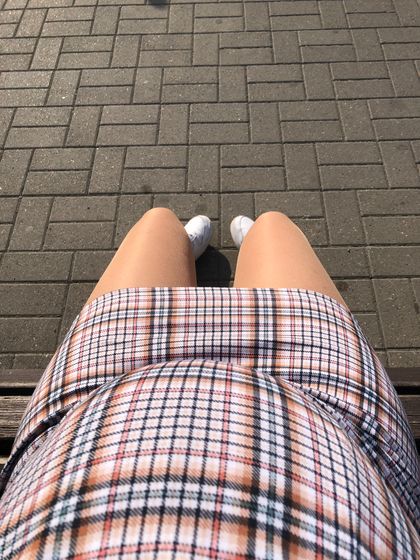 Я на солнышке лежу
