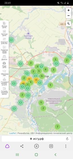 Карта распространения в Липецке