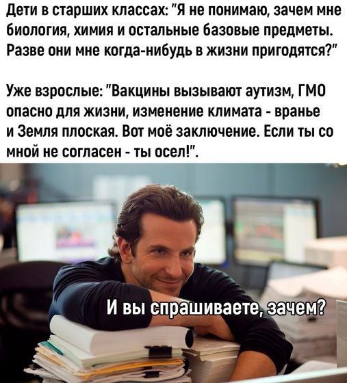 Фотография 2020-01-20 19:13:39