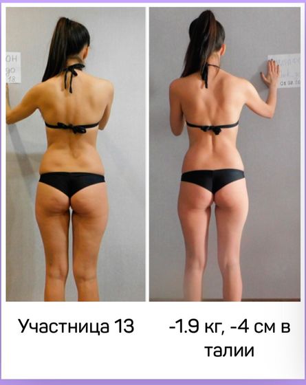 Как думаете можно ли