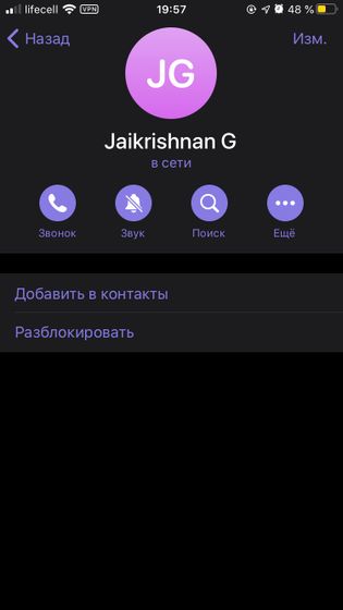 Капец!!!