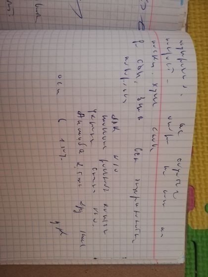 Они там издеваются?