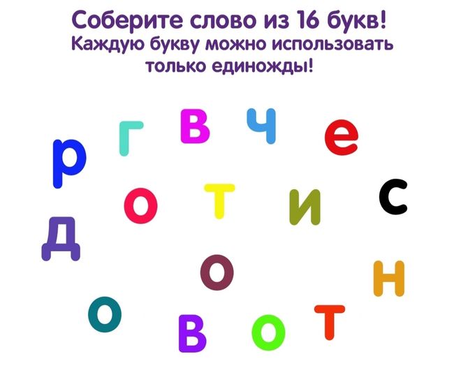 Кому не лень пораскиньте пожалуйста мозгами)))