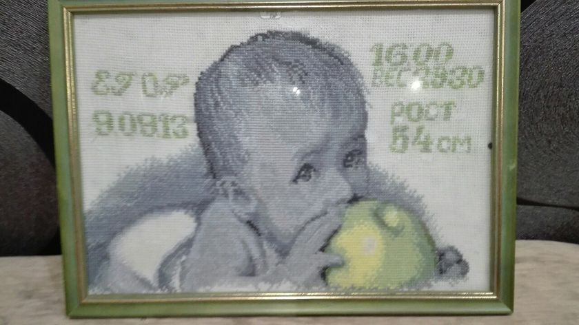 Моё хобби
