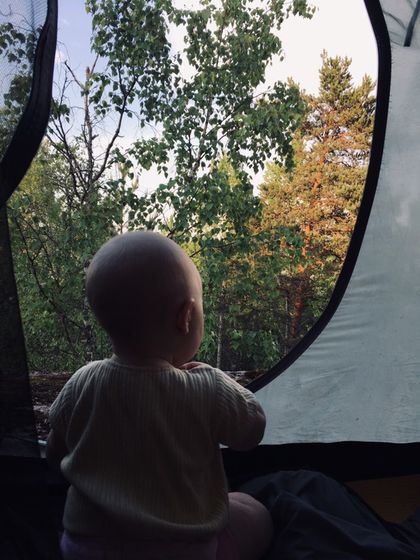 Поход ⛺️