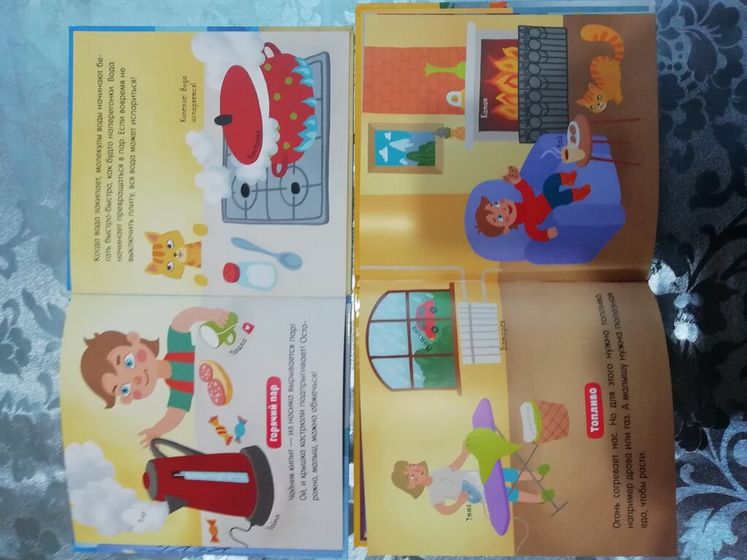 И еще парочка крутых книг от Клевера ???