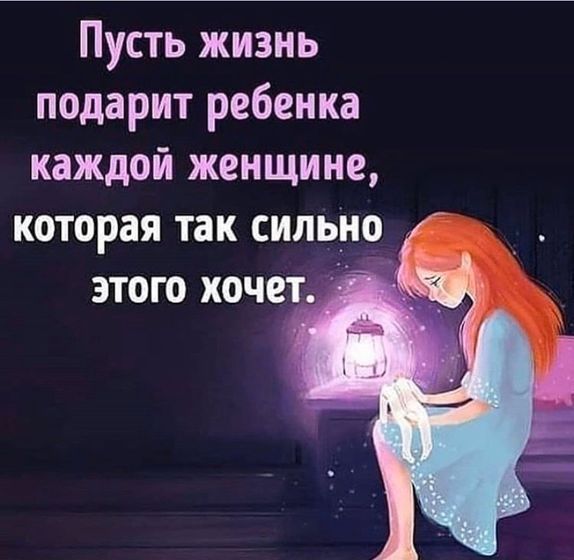 ???????