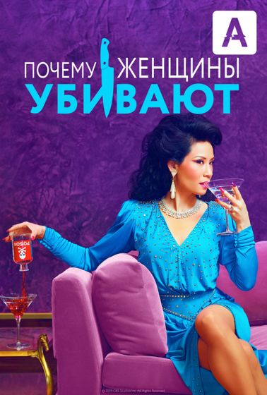 Последние три фильма 319