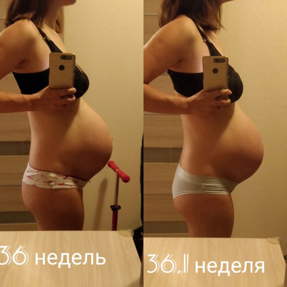 Как думаете опускается?