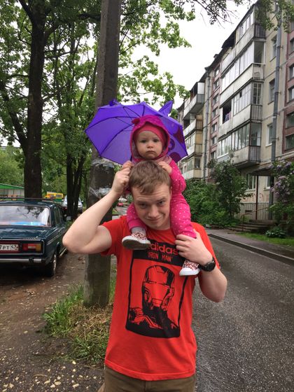 Ох уж сколько эта