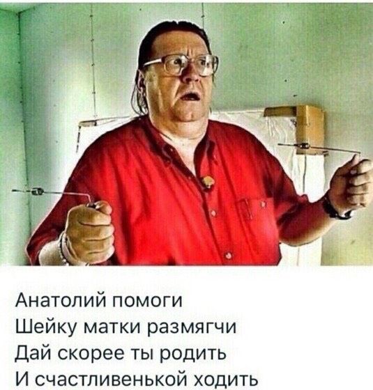 Сегодня день ПДР ТИШИНА