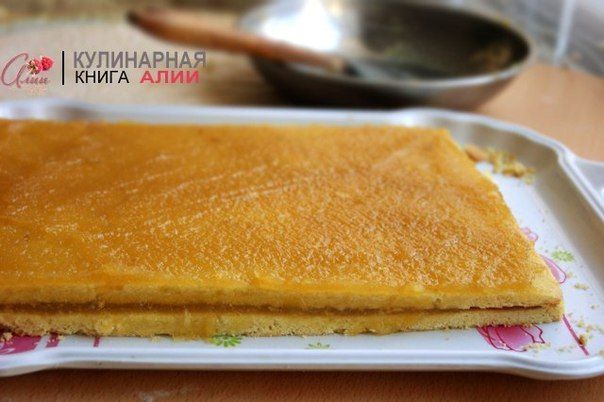 Вкус детства...