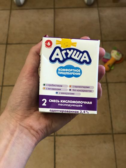 Кисломолочная смесь