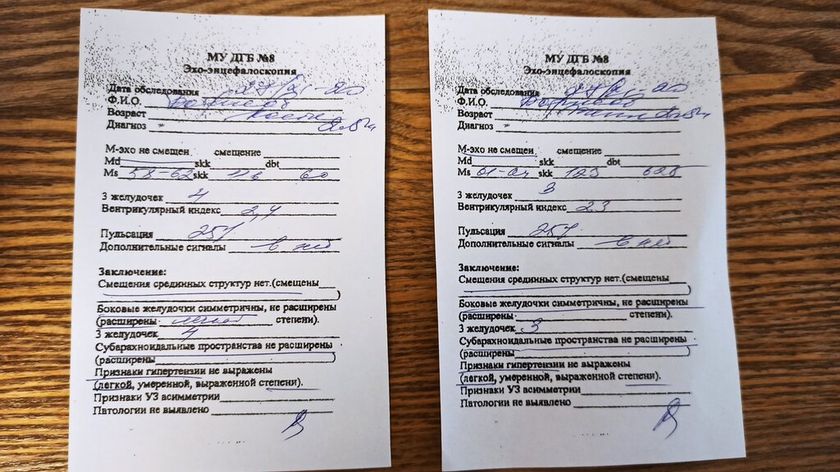 Сходили к психиатру с двойней.