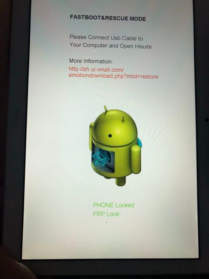 Планшет HUAWEI