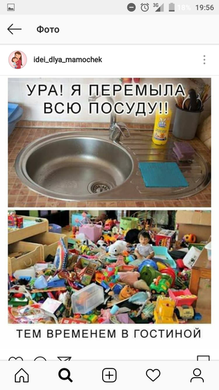 Одаа😂😂