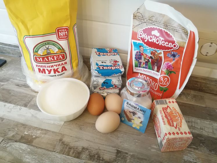 Королевская ватрушка. Рецепт.