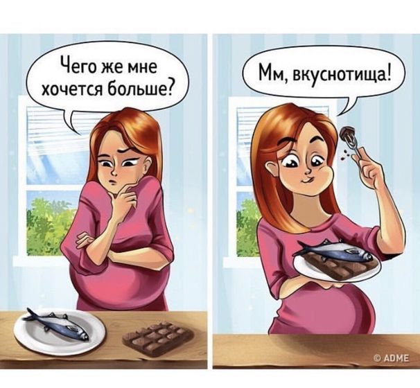 😄