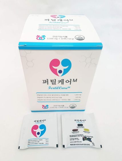 Витамины Fertil care.