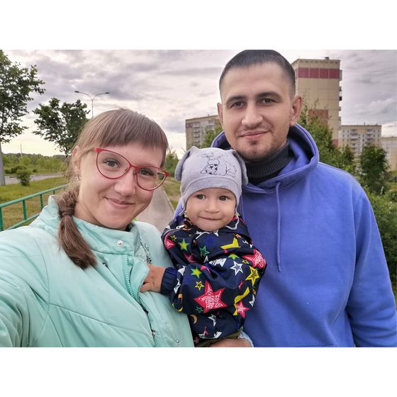 СЕМЬЯ ❤️