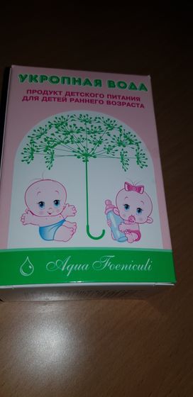 Аллергия на что?