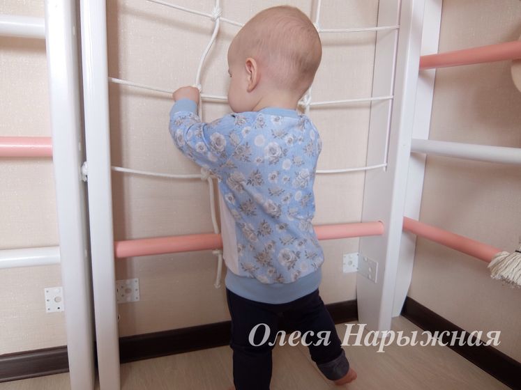 Слоник ждет хозяйку