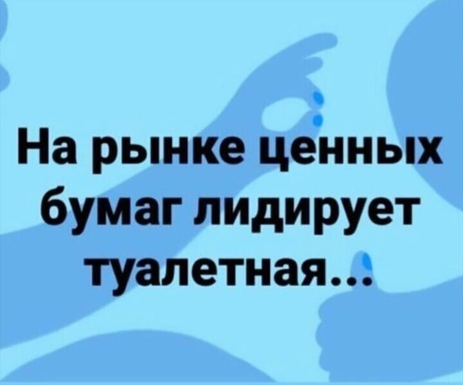 Ну и картинки на