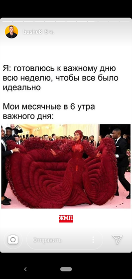 Аххаха блин 😂😂😂