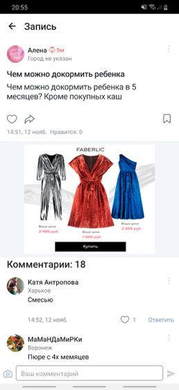 ?♀️?♀️?♀️