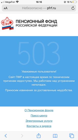Самое смешное