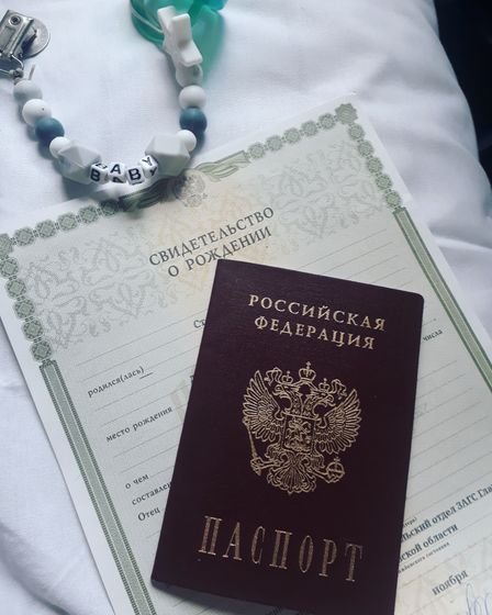 В добрый путь?