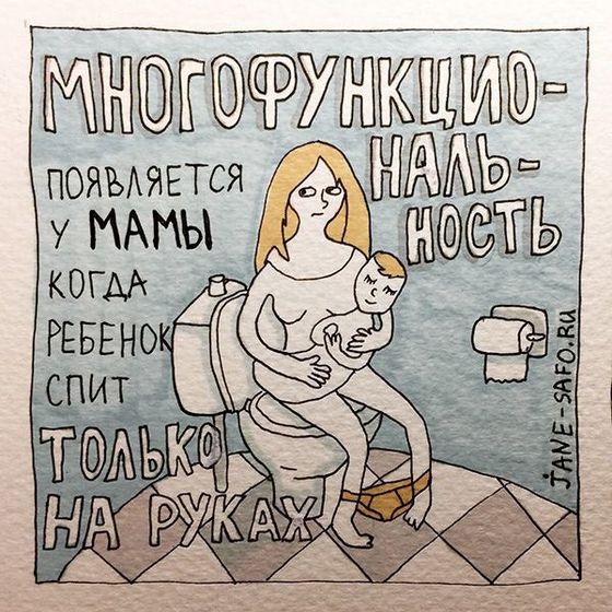 Фотография 2020-01-14 11:50:21
