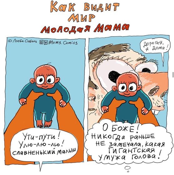 Жизаааа???