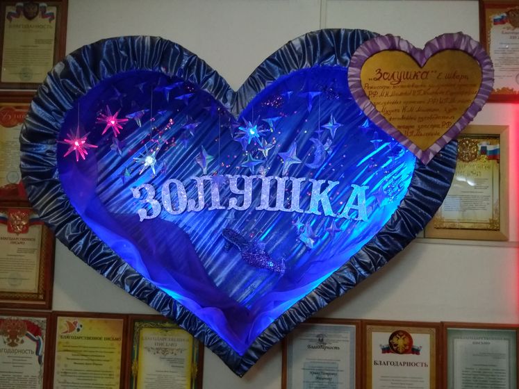 Сказочный театр в Таганском парке. (12.06.19)