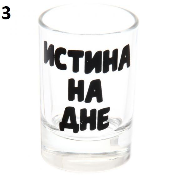 Итоги 9 сезона - 2018