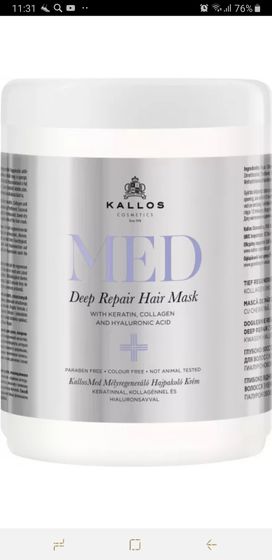 Маски Kallos.Купила