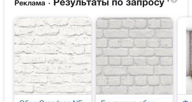 Глянем что выйдет, сегодня