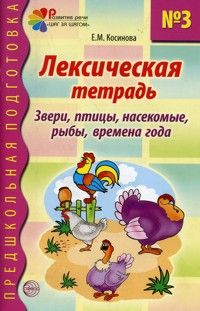 Новые книги!