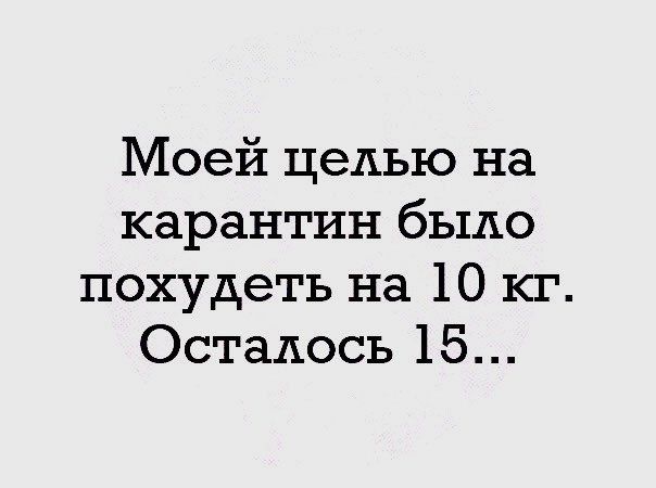 Не много юмора)))