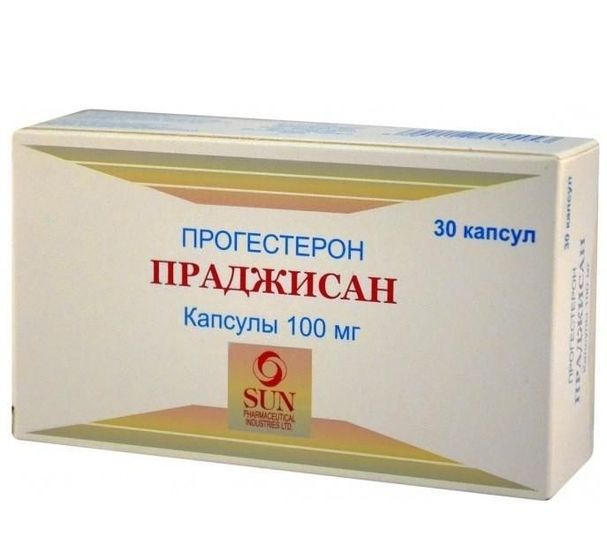 Кому назначали ?