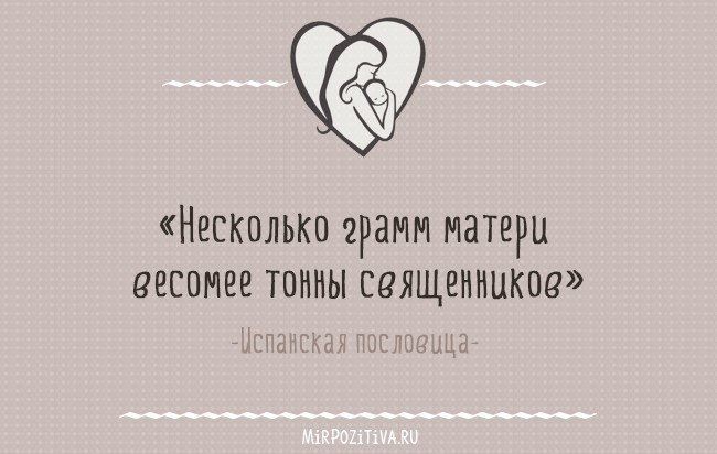 Фотография 2020-01-18 11:57:34