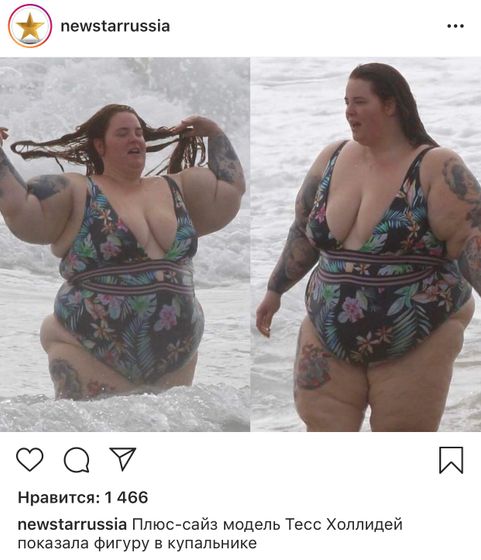 Модель...