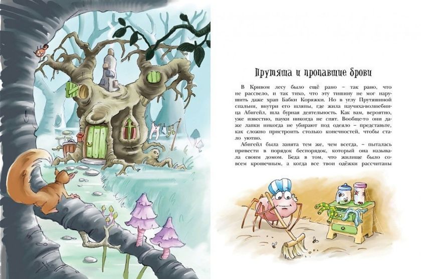 Спешу поделиться:)